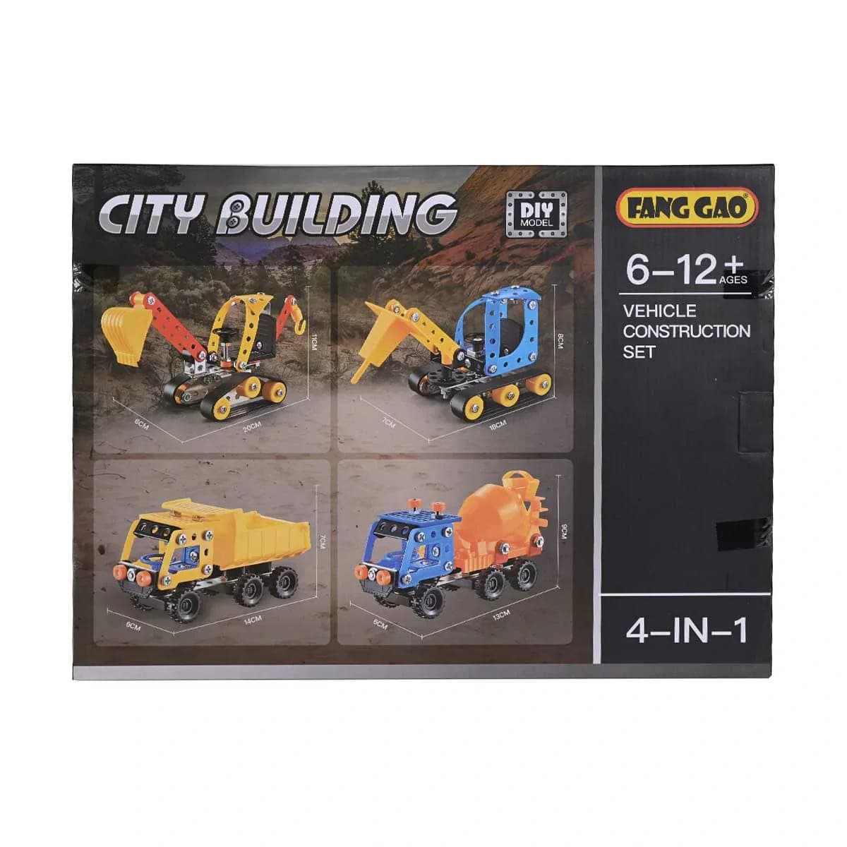 City Building Vehicle Set β view 1