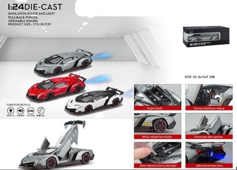 Die Cast Sports Car CZ147AD β view 1