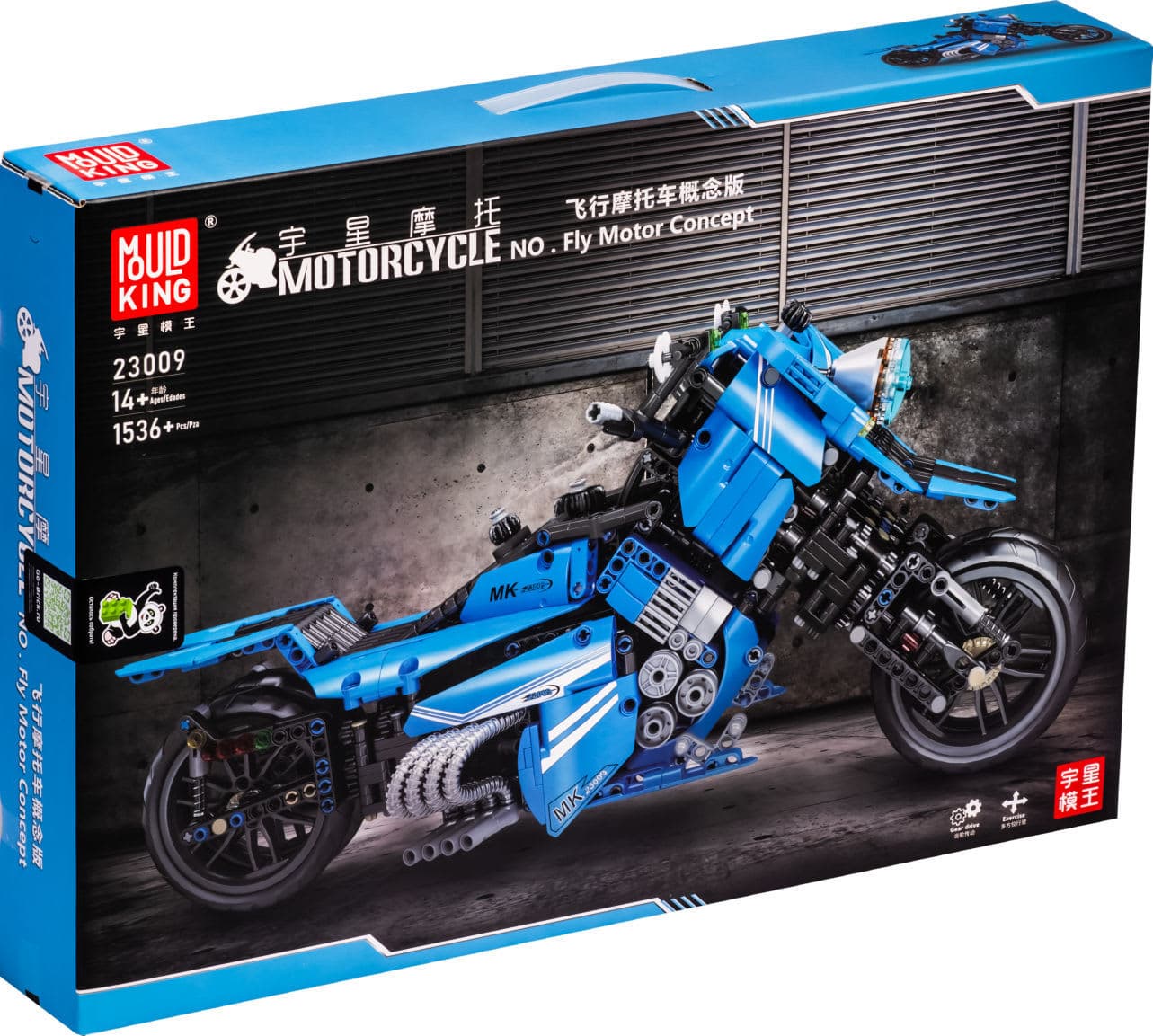 Mould King Motorcycle Block β view 1