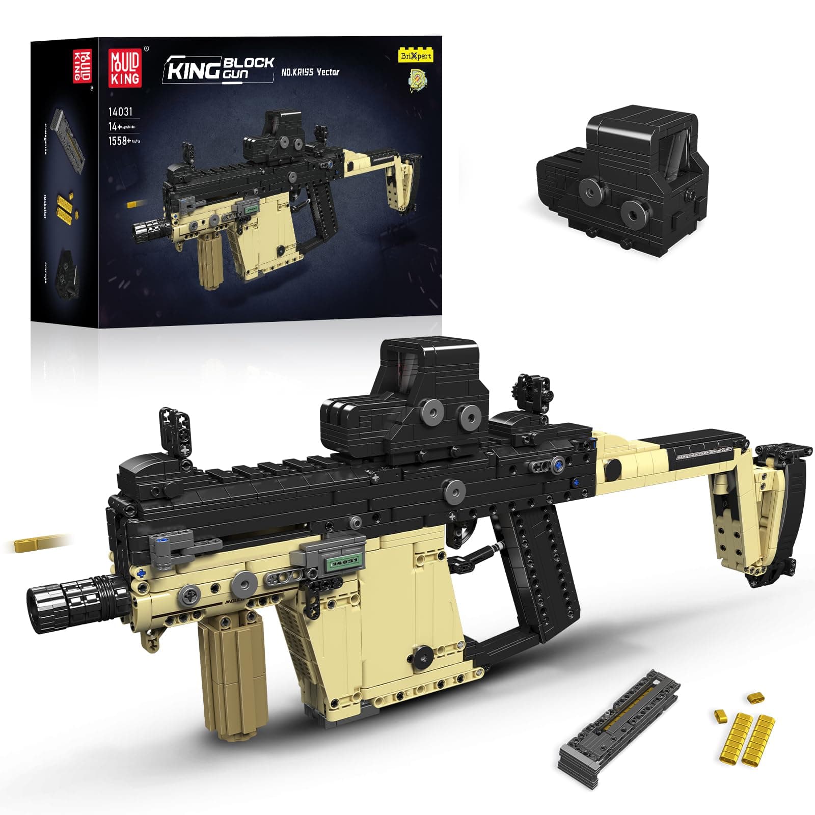 Mould King Dagger Machine Gun β view 1